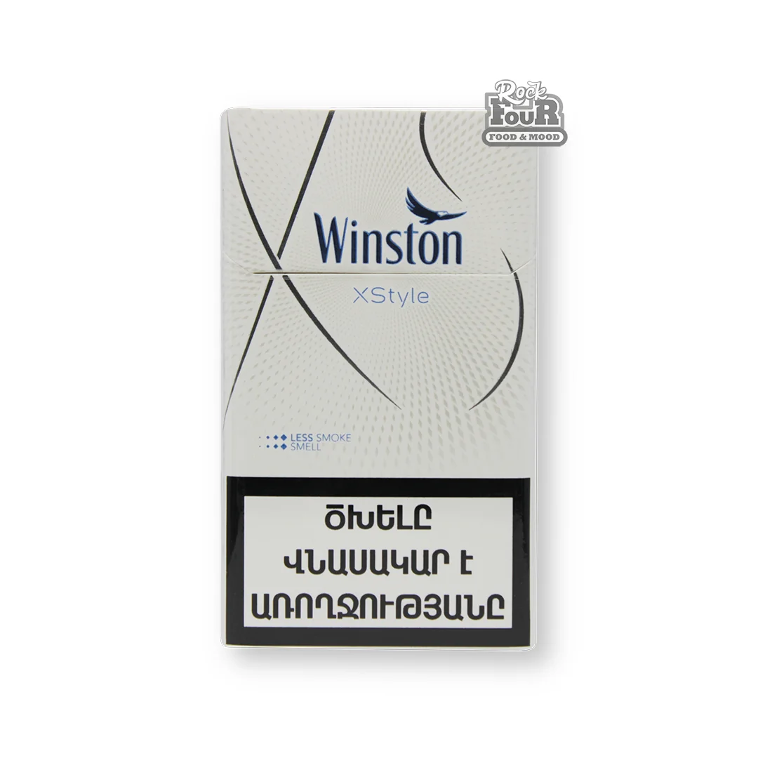 Cigarettes "Winston XStyle"